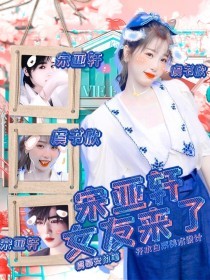 新伊甸园2022直接进入